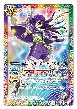 Amazon.co.jp: バンダイ(BANDAI) バトルスピリッツ 神煌臨編 第2